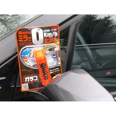 Sådan bruger du Soft99 Glaco Mirror Coat Zero – Få klart udsyn i regnvejr! - GreenGoing