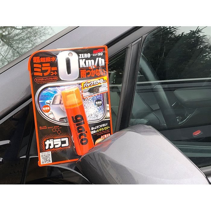 Sådan bruger du Soft99 Glaco Mirror Coat Zero – Få klart udsyn i regnvejr! - GreenGoing