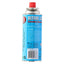 Allride Butangas 227g til Madlavning