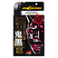 Soft99 Digloss Black Devil Tire Wax 200 ml (3)