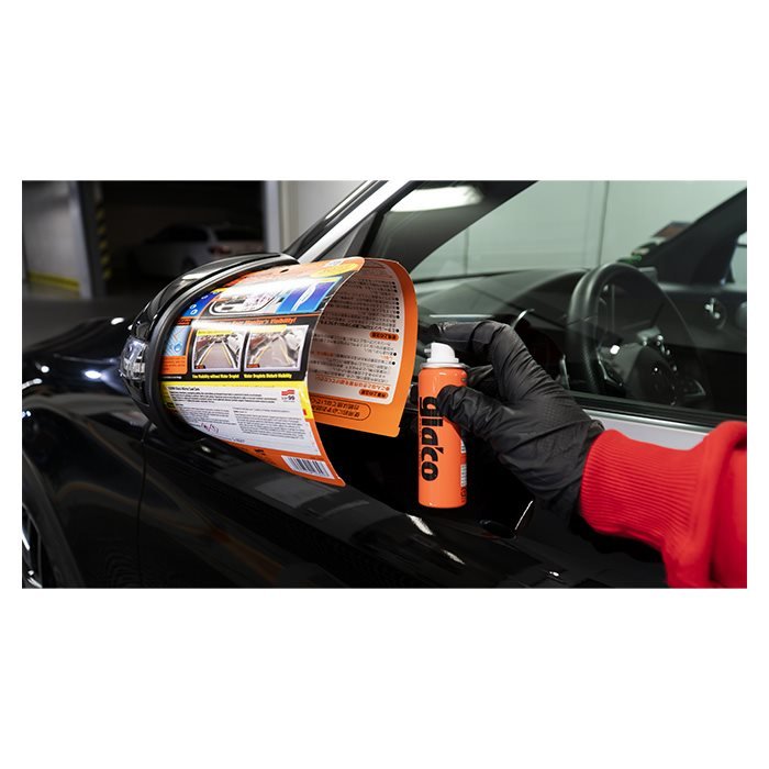 Soft99 Glaco Mirror Coat Zero 40ml - GreenGoing