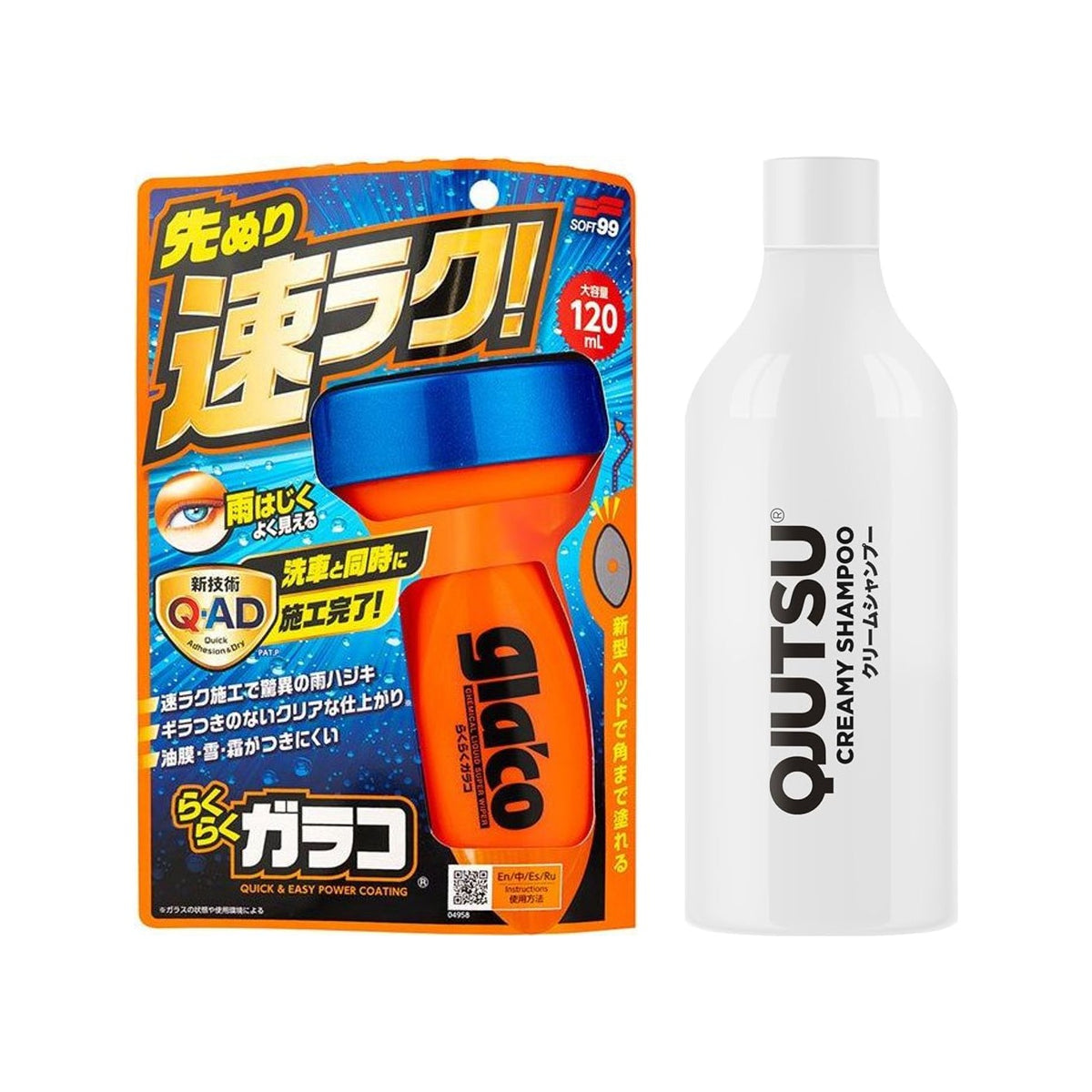 Soft99 Glaco QAD 120 ml og Qjutsu Creamy Shampoo