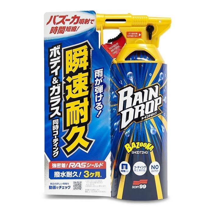 Soft99 Rain Drop Bazooka 300ml - GreenGoing