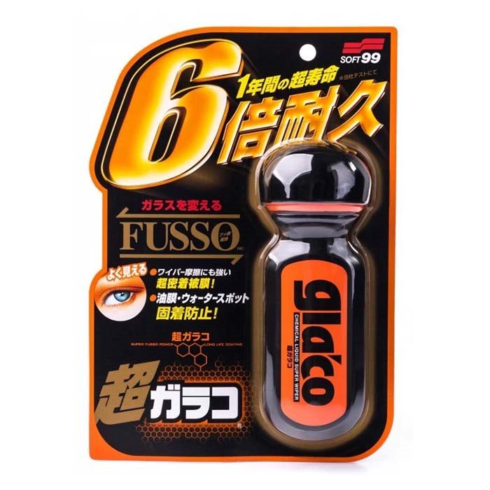 Soft99 Ultra Glaco 70ml - GreenGoing